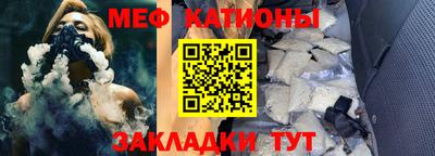 героин Кингисепп