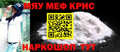 прущая мука Кимры