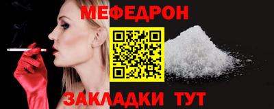 героин Кингисепп