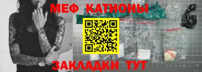 героин Кингисепп