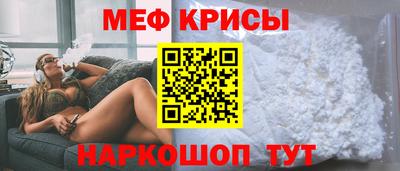 прущая мука Кимры