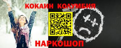 героин Кингисепп