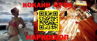 героин Кингисепп