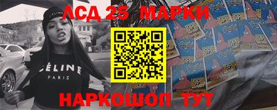 прущая мука Кимры