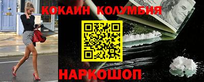 а пвп мука Кинель