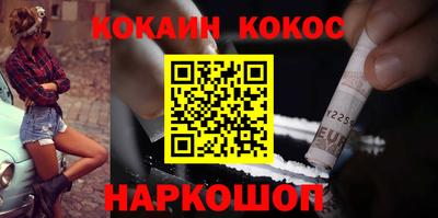 прущая мука Кимры