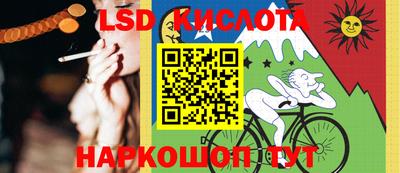 прущая мука Кимры