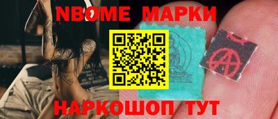 прущая мука Кимры