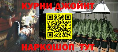 а пвп мука Кинель