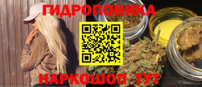 а пвп мука Кинель