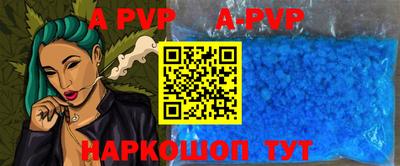 героин Кингисепп