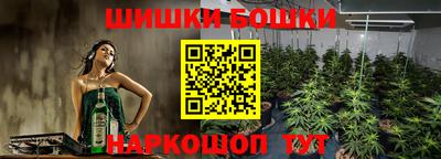 героин Кингисепп