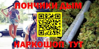 героин Кингисепп