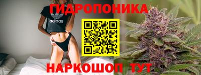 а пвп мука Кинель