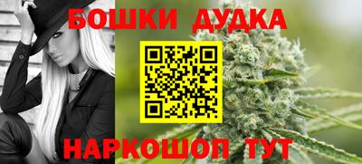 прущая мука Кимры