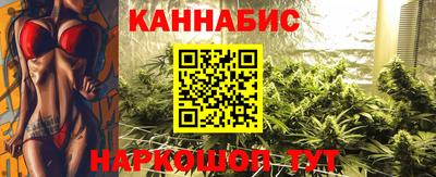 а пвп мука Кинель