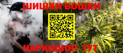 прущая мука Кимры
