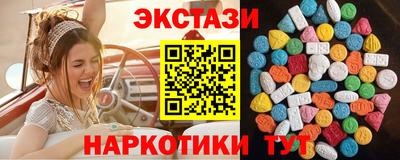 героин Кингисепп