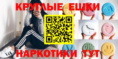 героин Кингисепп