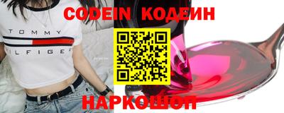 прущая мука Кимры