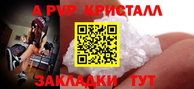 героин Кингисепп