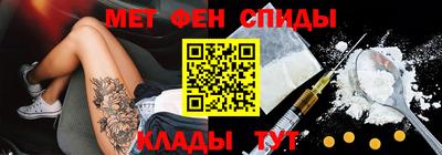 героин Кингисепп