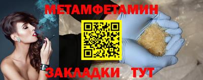 героин Кингисепп
