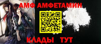 а пвп мука Кинель