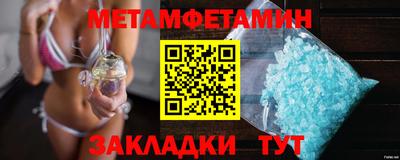 прущая мука Кимры