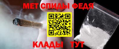 прущая мука Кимры