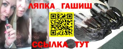 а пвп мука Кинель
