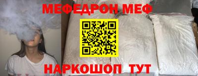 героин Кингисепп