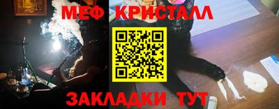 а пвп мука Кинель