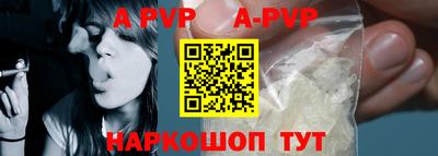 прущая мука Кимры