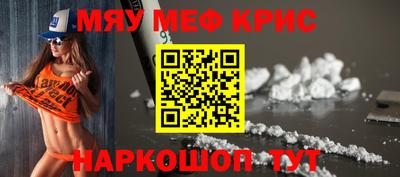 героин Кингисепп
