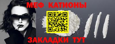 прущая мука Кимры