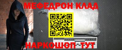 героин Кингисепп